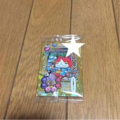 妖怪ウォッチメダル 映画前売り特典のサムネイル