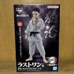 m51648607592_1.jpg?1758875112