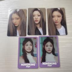 aespa ポップアップニンニントレカ C Ver. MD - メルカリ