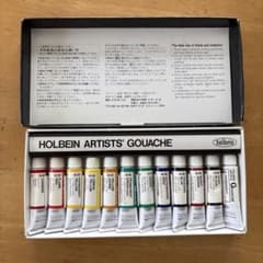 ホルベインアーチストガッシュ 12色セットのサムネイル