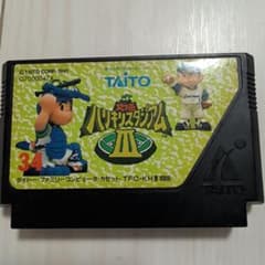 究極ハリキリスタジアム III ファミコンソフト - メルカリ