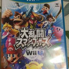 スマブラWiiuのサムネイル