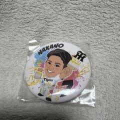 阪神タイガース 中野拓夢 缶バッジのサムネイル