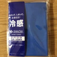 ミズノ　スーパークールスポーツタオルのサムネイル