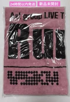 Aぇ! group Runway タオル | Shop at Mercari from Japan! | Buyee