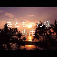 チチカカ スカートのサムネイル