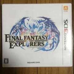 ファイナルファンタジー エクスプローラーズのサムネイル