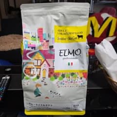 ELMO ドッグフード ラム・ライス&ポテト 3kgのサムネイル