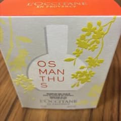 L'OCCITANE OSMANTHUS ボディオイル 50mlのサムネイル