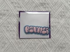【即購入OK★】BE:FIRST RYUHEI もこもこ刺繍ステッカーのサムネイル