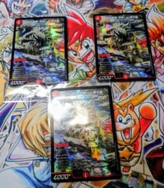 神アート 3枚 アルベド アルシュベルド 未開封 ピリオド 鬼丸終斗 神アート 3枚 アルベド アルシュベルド 未開封 ピリオド 鬼丸終斗 デュエルマスターズ