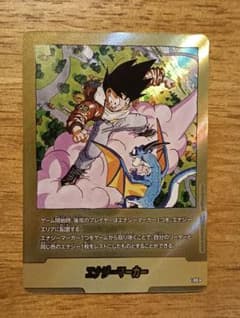 ドラゴンボール フュージョンワールド E-80★ フュージョンワールド エナジーマーカー E-80 - メルカリ