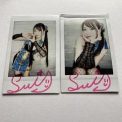 月音こな 直筆サイン入りチェキ 月野江すい直筆サイン入り現場チェキ2枚組 - メルカリ