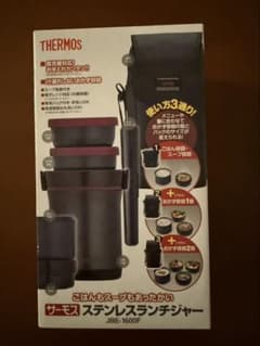 THERMOS サーモス ステンレスランチジャー JBE-1600Fのサムネイル