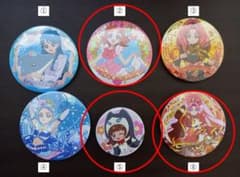 【花様専用】②⑤⑥のサムネイル