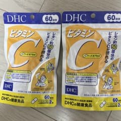 DHC サプリメント ビタミンC 60日分 2袋セットのサムネイル