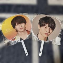 7MEN侍 B&ZAI矢花黎うちわ 2本セット - メルカリ