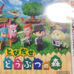 はっちゃん様専用のサムネイル