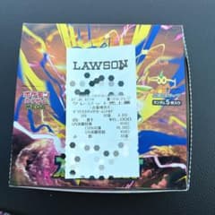 ポケモンカードゲーム 拡張パック ストームエメラルダ BOX ペリペリ無しのサムネイル