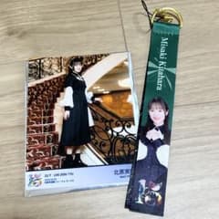 北原実咲　ナナニジ　リボンチャーム　おまけつきのサムネイル