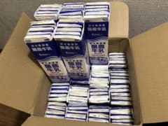 牛乳パック 未解体 同柄　210本のサムネイル