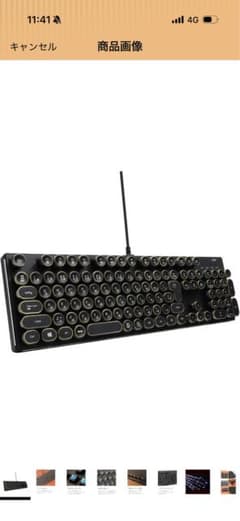 HKW タイプライター風メカニカルキーボード 本体のサムネイル