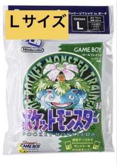 Package T-shirt in pouch - Pokémon Green L Venusaur