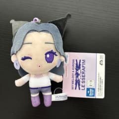 【LE SSERAFIM】ユンジン くりっぴぃ ぬいぐるみ～クロミver.～