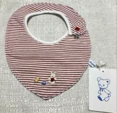 familiar ファミリア スタイ よだれかけ 新品のサムネイル
