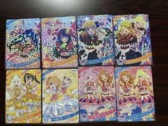引退品ひみつのアイプリ コラボカード 8枚セット【数枚白欠けあり