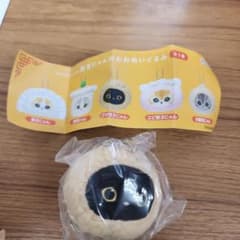 mofusand 飲茶にゃんかおぬいぐるみ ゴマ団子にゃんのサムネイル