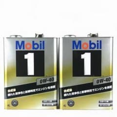 モービル1 Mobil1 0W-40 8L(4L×2)缶 - メルカリ