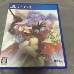 よるのないくに PS4 じぃ様専用のサムネイル