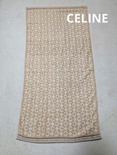 CELINEセリーヌバスタオルベージュマカダム柄上品のサムネイル