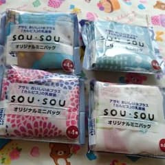 sou sou  オリジナルミニバックのサムネイル