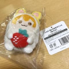 るぅと あにまるますこっと すとぷりのサムネイル
