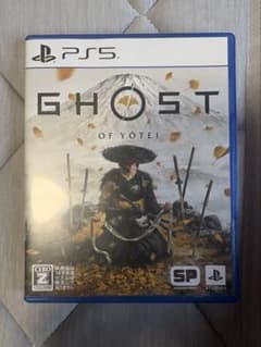 PS5 Ghost of Yotei ゴーストオブヨウテイPS5 ＋おまけ付きのサムネイル