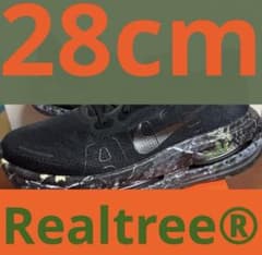 28cm 国内正規品 NIKE VOMERO PREMIUM Realtree® - メルカリ