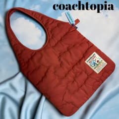未使用✨coachtopia コーチトピア トートバッグ 肩掛け キルティング