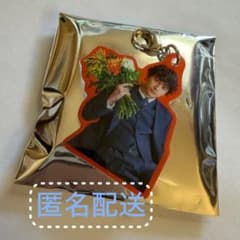 DISHꤷꤷ 　aRange 　楽天特典　北村匠海　矢部昌暉　橘　キーホルダー DISH// aRange アクリルチャーム 北村匠海 - メルカリ