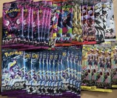 サーチ済】ポケカ 未開封パック まとめ売り 計38パック - メルカリ