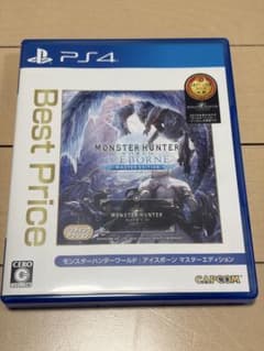 PS4 몬스터 헌터 월드 아이스 본 마스터 에디션