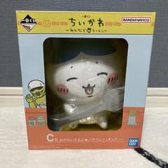 이치 반 쿠지 치이카와 ~ 모두라면 ~ C 상