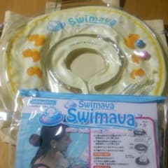 スイマーバ ほぼ未使用のサムネイル