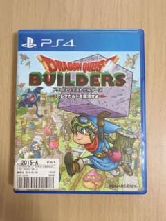 PS4 ドラゴンクエストビルダーズ アレフガルドを復活せよドラクエのサムネイル