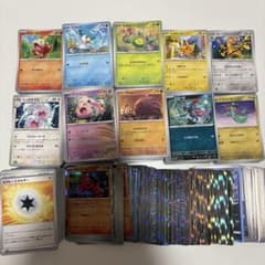 ポケモンカード引退品 ノーマルR 約1000枚 - メルカリ