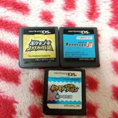 DSソフトセットのサムネイル
