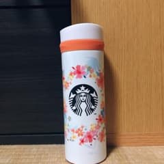 【さくら様専用】スターバックス タンブラー ステンレスボトル　フラワーパールのサムネイル