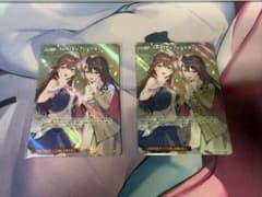 ホロカ SorAZセレブレーションSR - メルカリ