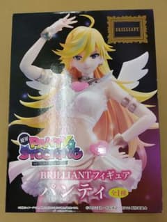 未開封】 プライズ BRILLIANTフィギュア パンティ【箱破れあり